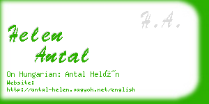 helen antal business card